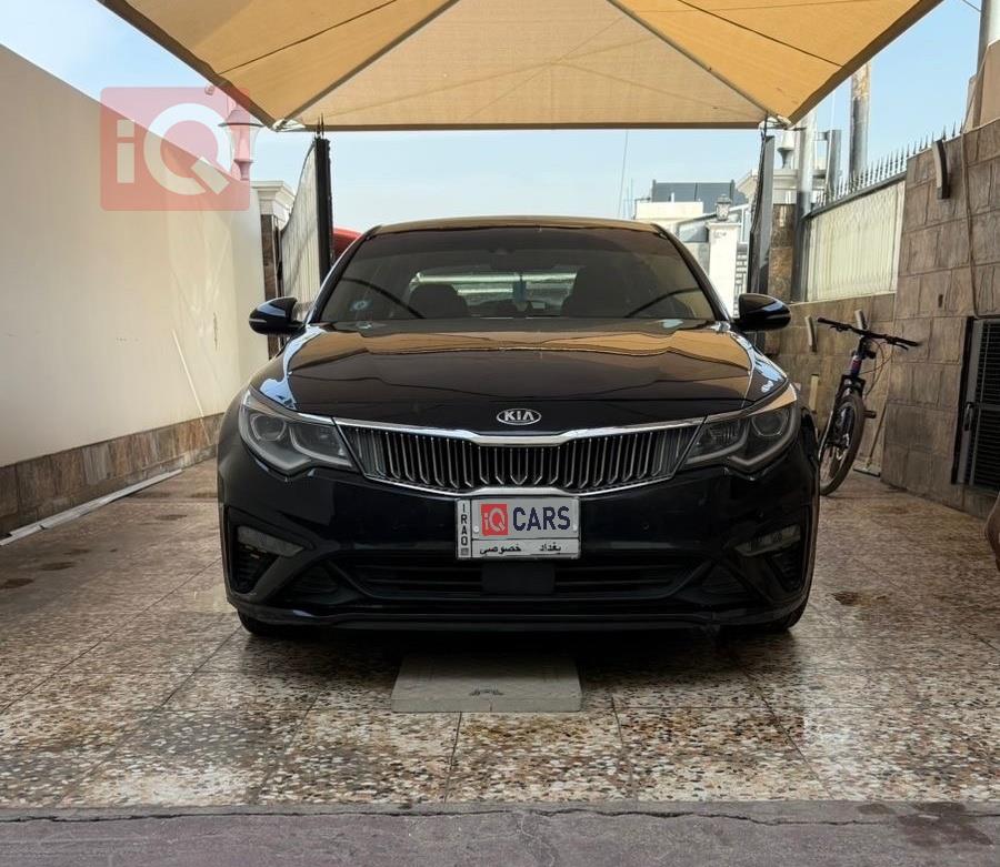 كيا اوبتيما